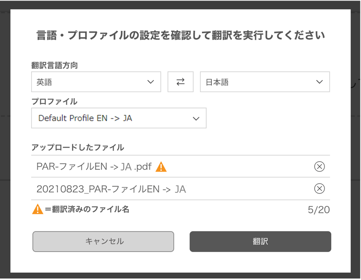 0704file1.png