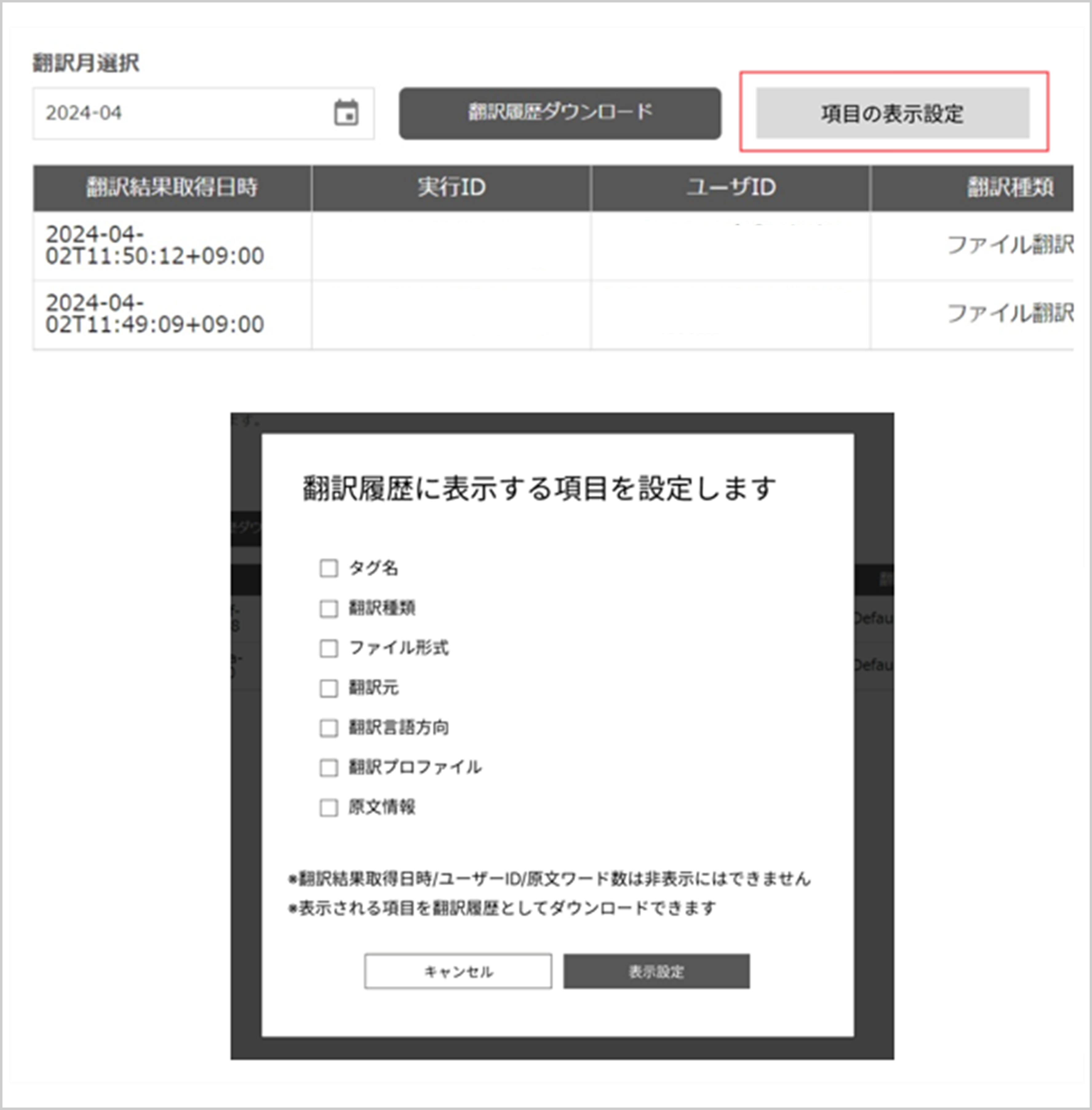 0724_2.png
