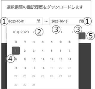0801_2.png
