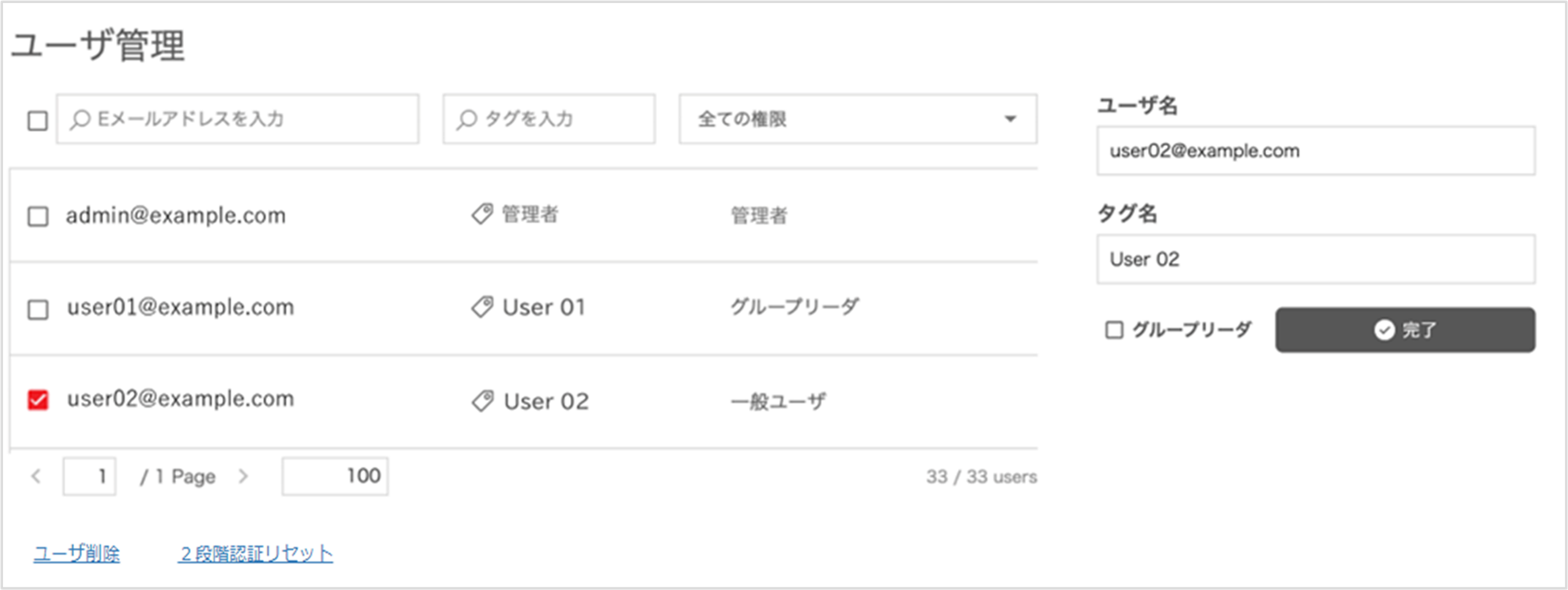 画像1.png