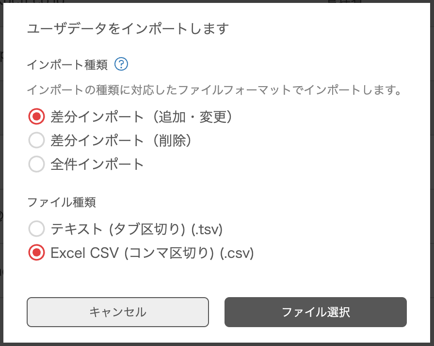mirai-ipf.miraitranslator.com_loggedin_user_management.php__1_.png