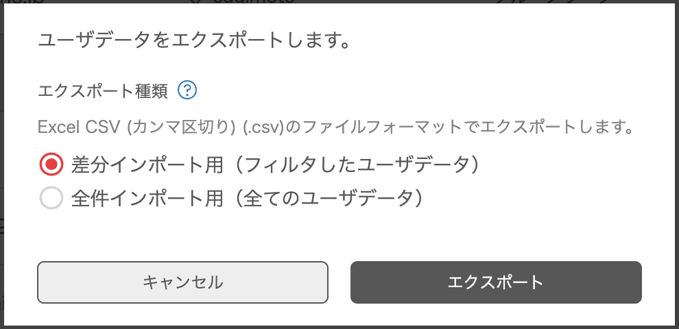 mirai-ipf.miraitranslator.com_loggedin_user_management.php.png