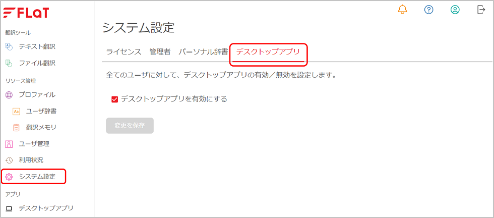 APP1.png