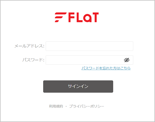 in.png