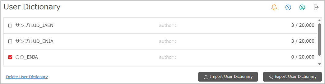 User_dictionary12.png