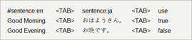 TM.png