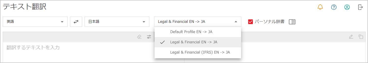 legal2.png