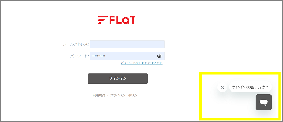FLaTChat.png