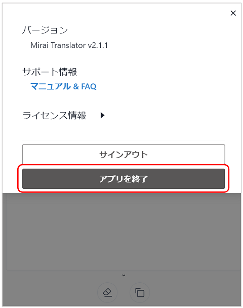 APP__.png