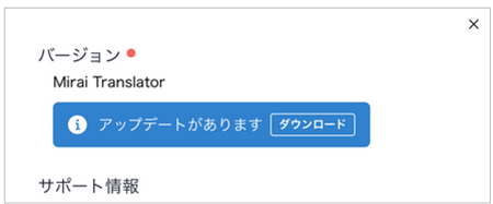 APP______.png